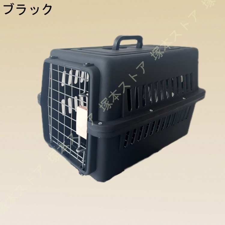 ペットキャリー ハードキャリー 小型犬 成猫 子猫 うさぎ ペット用