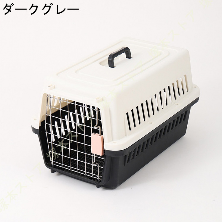 ペットキャリー ハードキャリー 小型犬 成猫 子猫 うさぎ ペット用