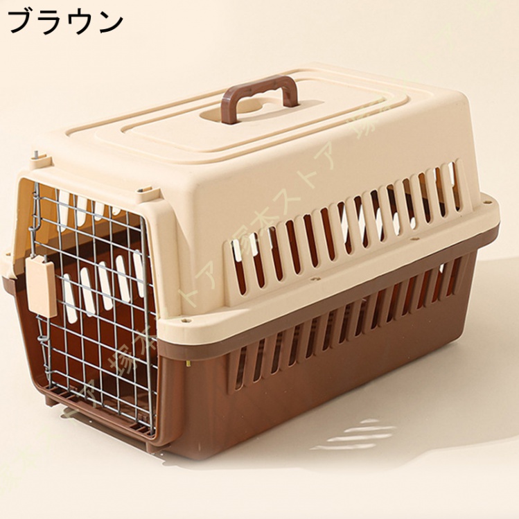 ペットキャリー ハードキャリー 小型犬 成猫 子猫 うさぎ ペット用