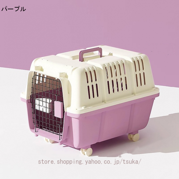 ペットキャリー 猫 キャリー 小型犬用 犬 クレート キャリーケース