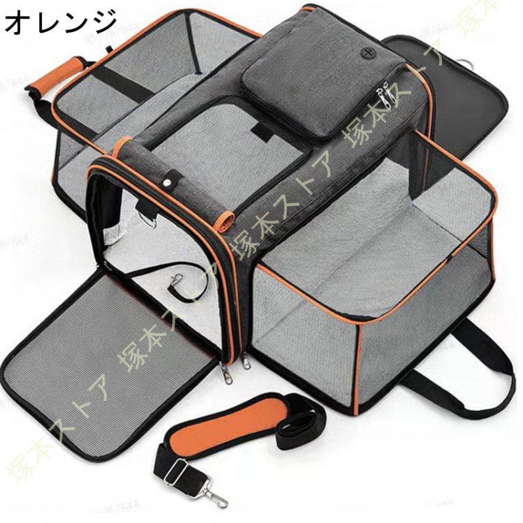 ペットキャリーバック 折り畳み ペットバック ペットキャリー 折りたたみ ペット 犬用 猫用 小型 中型 キャリーケース 通院 災害時 ペット キャリーバック_1