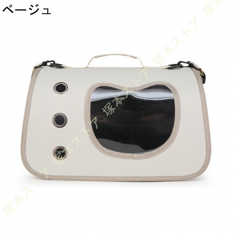 猫 キャリー バッグ ペットキャリー 犬 キャリーバッグ 猫用 小型犬