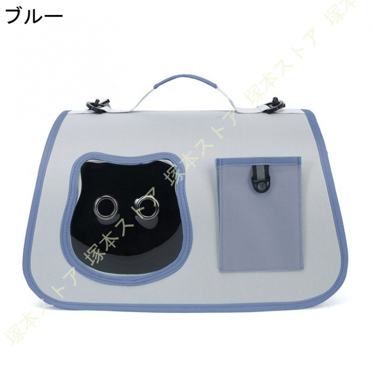 最終値下げ　ペット用　新品キャリーバッグ 最終値下げ キャリーバッグ 【公式通販】
