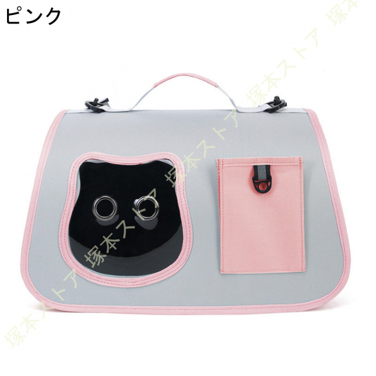 軽量ペットバッグ 犬 猫 ウサギ ペットキャリー キャリーバッグ 通気性