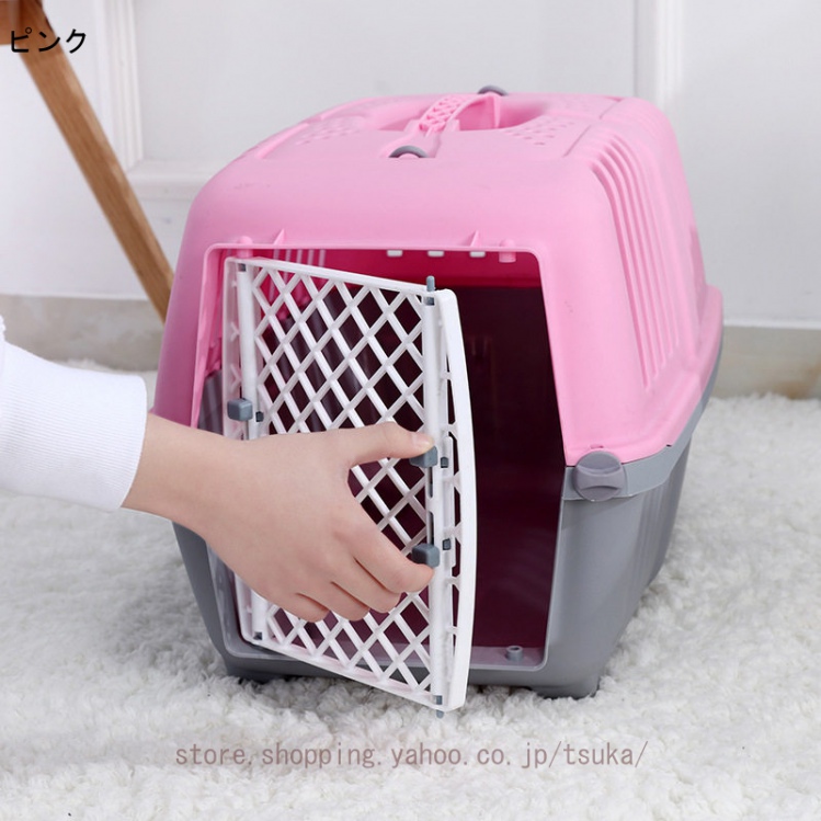 頑丈 ペットキャリー 犬 小型犬 猫 キャリー ハードキャリー ペット用