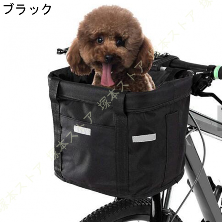 自転車 カゴ 前 犬用 キャリー チワワ 小型犬 犬 ペット キャリーバッグ ペットキャリー 脱着式 バッグ おしゃれ 移動 通勤 キャンプ アウトドア 多目的 車 犬｜tsuka｜02