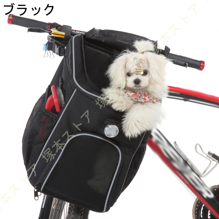 折り畳み 販売 ペット用 自転車バスケット カゴ