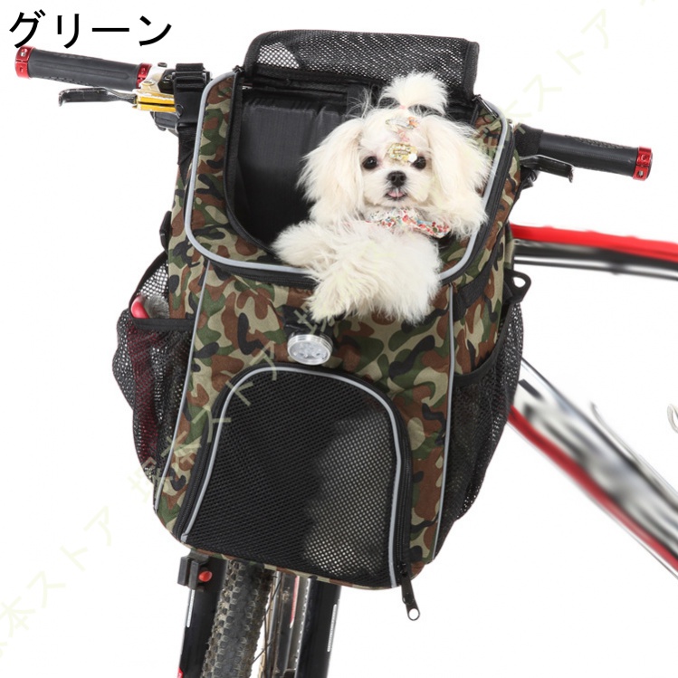 折り畳み 販売 ペット用 自転車バスケット カゴ