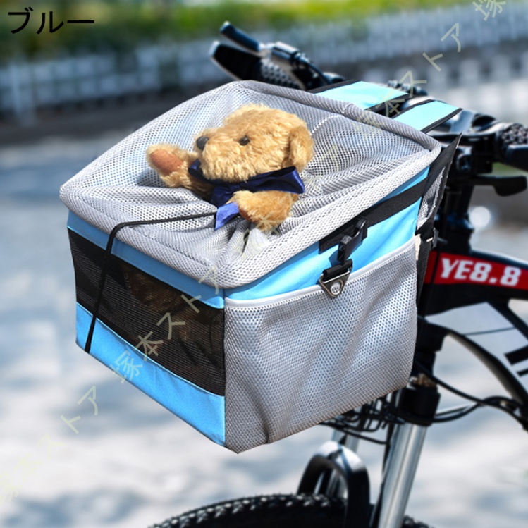 サイクリング 犬用キャリー キャリーケース ペットリュック