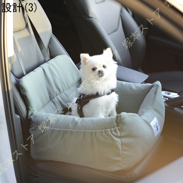 ペット用 ドライブベッド ドライブボックス 車用ペットシート 座席シート 飛び出し防止 防水 車酔い防止 夏用ドライブベッド 車用 小型犬 中型犬 大型犬_3