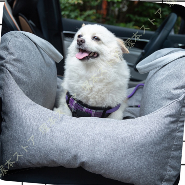ペットソファー ドライブ 車 夏 車載用 犬用 ドライブボックス ドライブベッドド 小型犬 中型犬 お出かけ用 ふかふか キャリーバッグ 後部座席_1