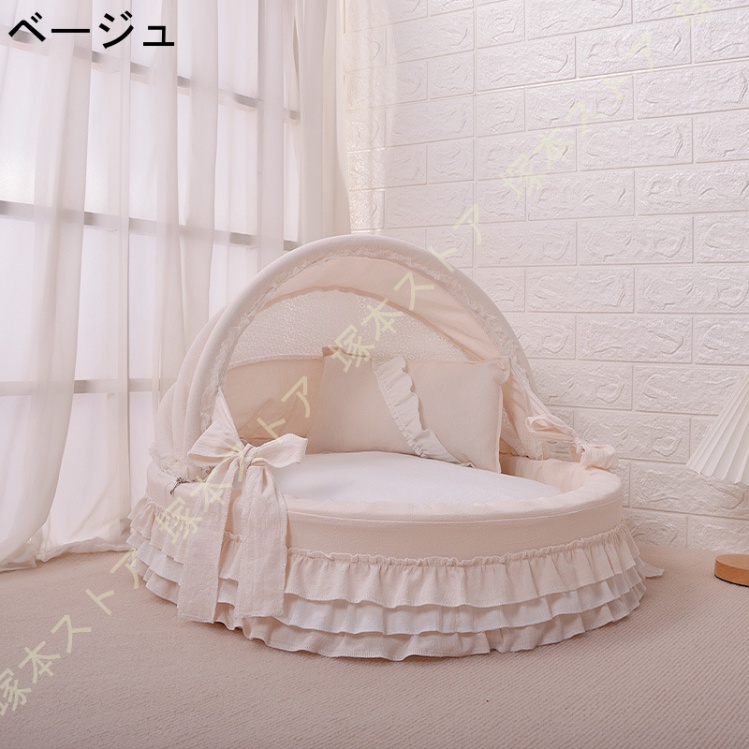 ペットベッド ドーム 洗える 夏 ペット テント ペットハウス 猫 ベッド 軽量 犬小屋 かわいい ペットベッド 猫 テント 室内 丈夫 小さい ケージ用 組み立て式 ペットベッド テント 猫 ドーム 洗える 夏 ベッド かわいい 室内 丈夫 小さい ケージ用 組み立て式