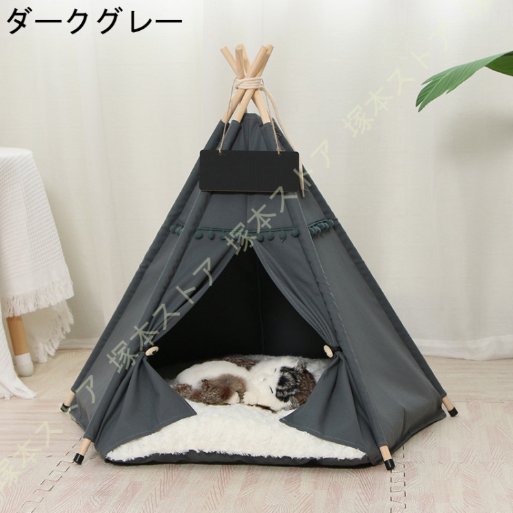 ペットテント 猫 室内 夏 ドーム 犬小屋 猫 犬 テント おしゃれ 組み立て式 洗える ペット 夏用ベッド 通気性 四季通用 洗える 猫小屋 屋内 屋外 ドッグ |  | 05