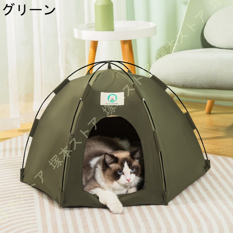 ドーム型 ペットベッド 犬 猫 ベッド 夏 冬 おしゃれ ハウス テント 丸洗い ペット ふわふわ 犬用ベッド ネコベッド ドームベッド 折りたたみ  洗える 室内 : r0s-3f7-yvn2gzj : 塚本ストア - 通販 - Yahoo!ショッピング