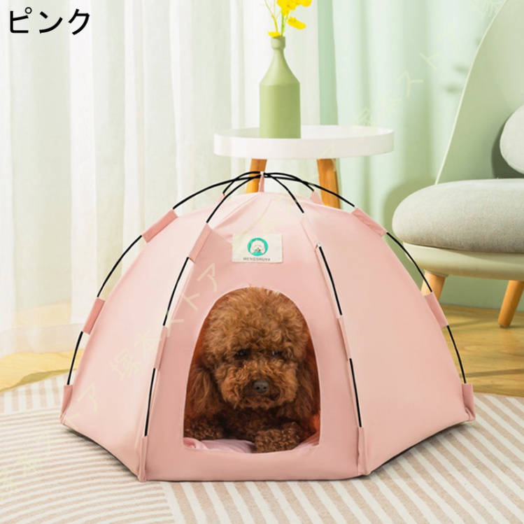 ドーム型 ペットベッド 犬 猫 ベッド 夏 冬 おしゃれ ハウス テント