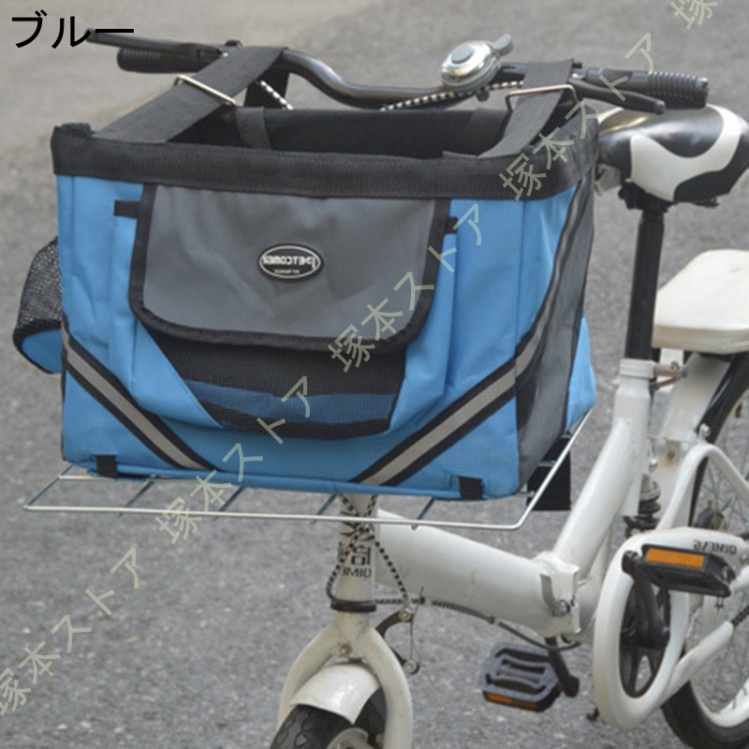 折り畳み自転車 かご ペットキャリー 猫バッグ 犬バッグ お出かけ 携帯 ショルダーバッグ テディ 小型犬用 通気性いい 自転車前カゴ バスケット 脱着式 防水_2