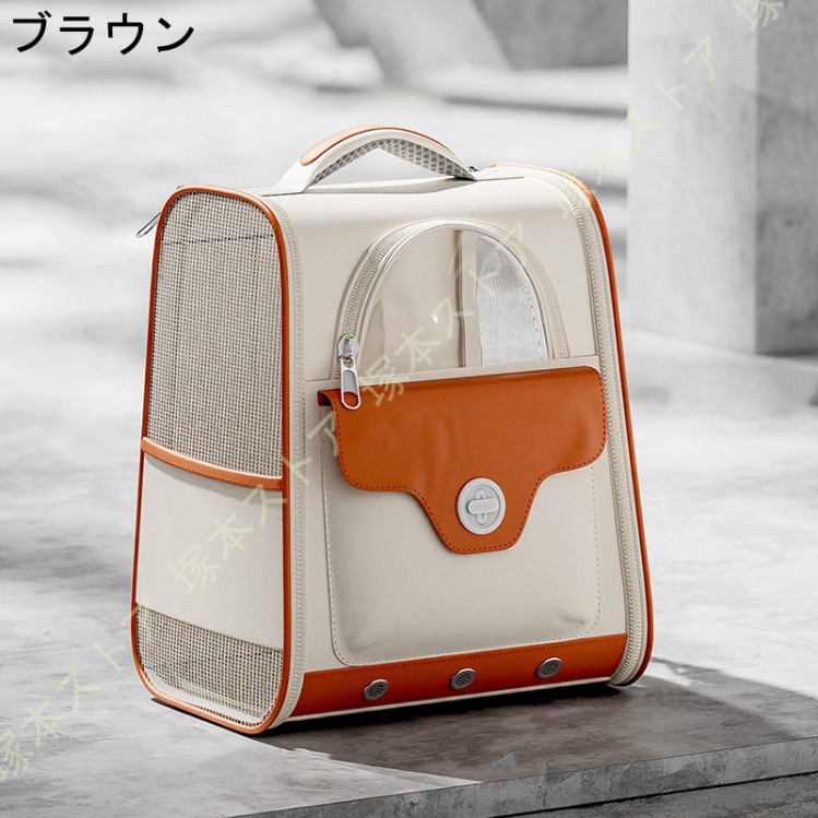 ペットキャリー リュック 猫 折りたたみ 軽量 猫キャリー リュック キャリーバッグ リュック ペットキャリーバッグ 犬 キャリー 犬 小型犬 通気性 メッシュ窓_1