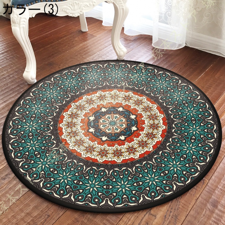 曼荼羅（カーペット、ラグ）｜カーペット、ラグ、マット | 家具
