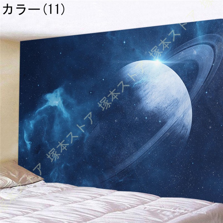 星空 海 月 星 大きなタペストリー 壁掛け布 ホーム 3D 宇宙 銀河