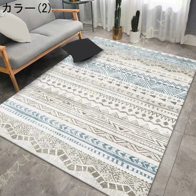 ネイティブ柄ラグのおすすめ人気商品一覧 通販 - Yahoo!ショッピング