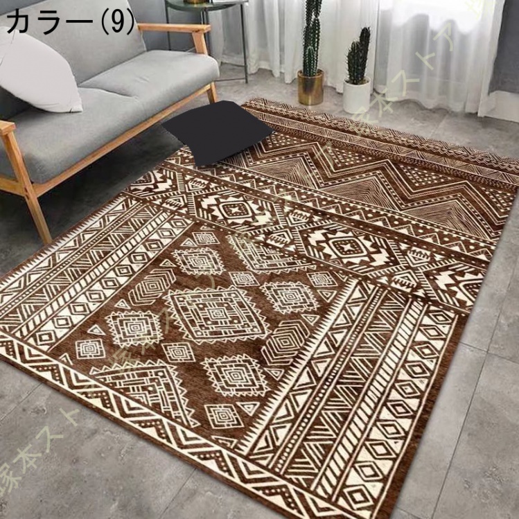 ネイティブ柄ラグのおすすめ人気商品一覧 通販 - Yahoo!ショッピング