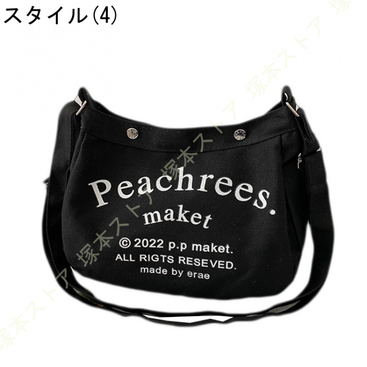 トートバッグ キャンバス 2way 大容量 かわいい オールシーズン