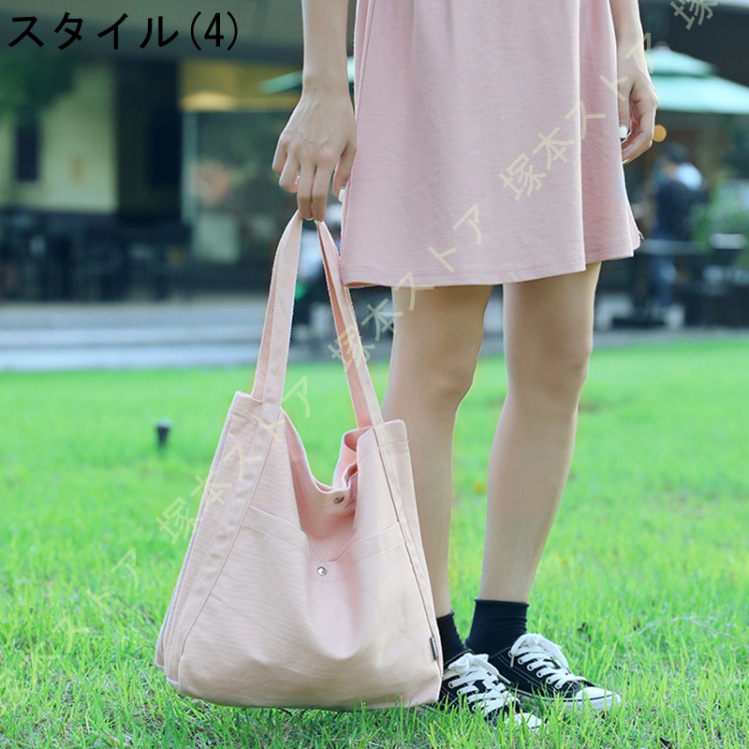 帆布 キャンバス トート バッグ a4 縦型 大容量 ショルダー おしゃれ