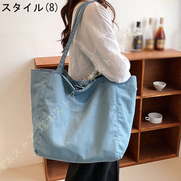 トートバッグ キャンバス 大容量 a4 スナップボタン付き レディース  