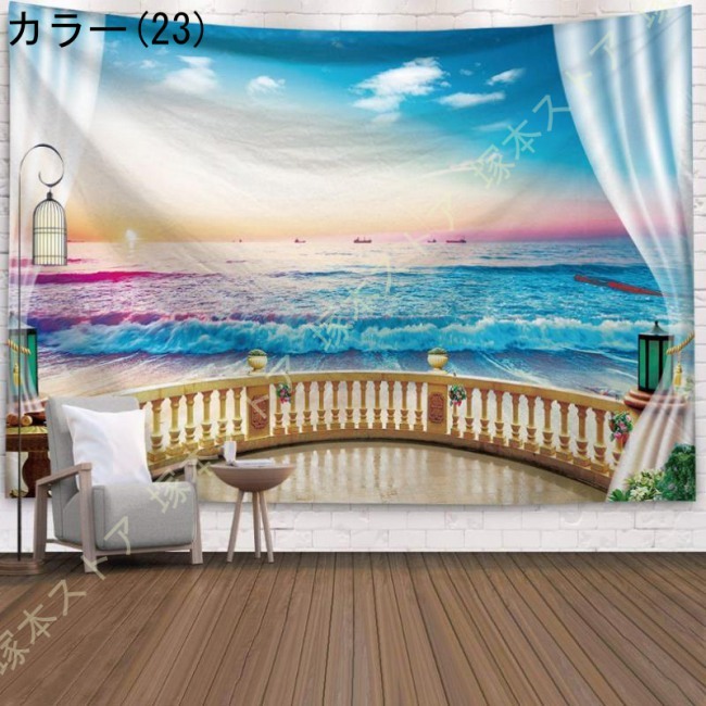 海辺の美しい風景　爽やか　ロマン　インテリア 📍WITH SEA by UMITO LIFE in秋谷2nd 秋谷2ndの窓からの景色