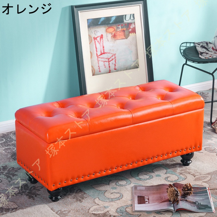 キャスター付き収納スツール（オレンジ） Amazon.co.jp: THLD スツール ボックススツール 40*40*42cm チェア
