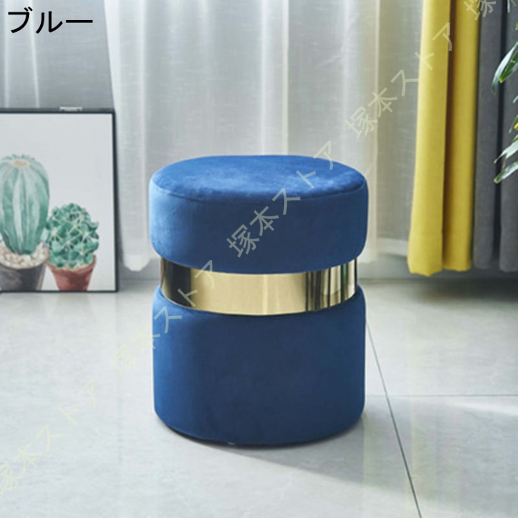 スツール ベルベット調 ラウンドスツール 丸椅子 チェア 椅子 いす