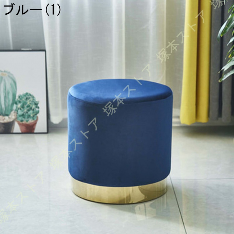 スツール ベルベット調 ラウンドスツール 丸椅子 チェア 椅子 いす
