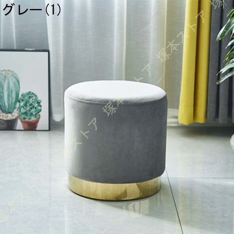 スツール ベルベット調 ラウンドスツール 丸椅子 チェア 椅子 いす