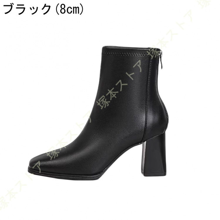 【新品未使用品】ダイアナ　キルティングレザーエクリュ　ヒール　ブーツ 23.5 ESPERANZA ブーツ きゅんフィットインソールウェッジショート