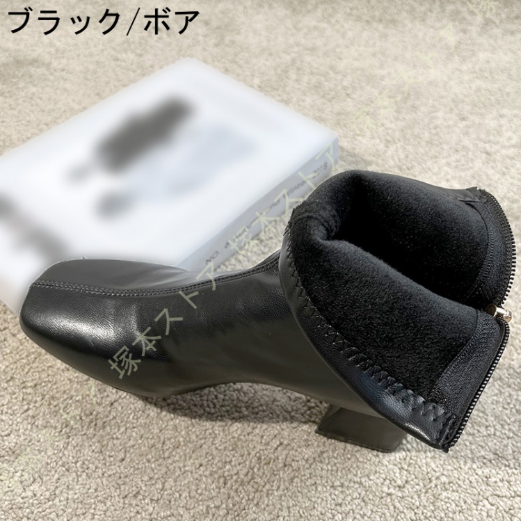 ブーツ レディース 秋冬 ショート丈 袴 卒業式 靴 ローヒール バックファスナー 5cmヒール ぺ...