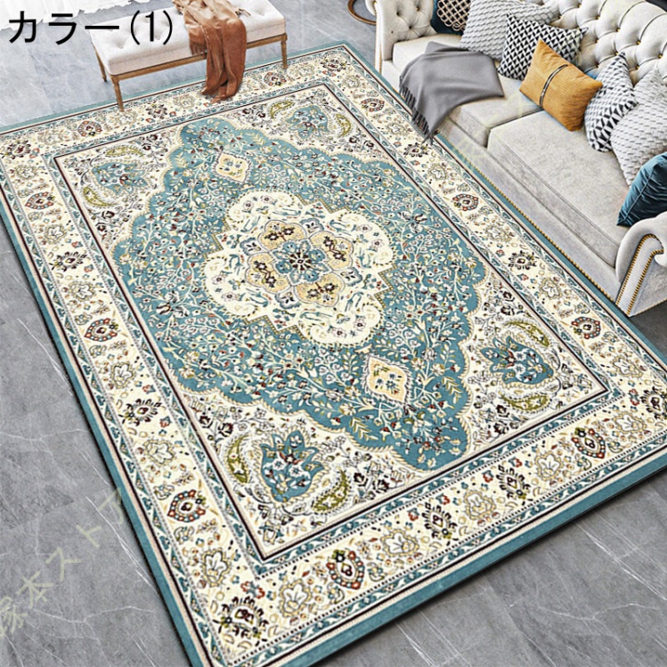 ホットカーペット ペルシャ柄 176×176cm ラグ ペルシャ絨毯風 ペルシャ柄 花柄 玄関 床暖対応 ホットカーペット