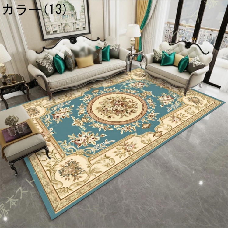 ラグ ラグマット オリエンタル ペルシャ絨毯風 抽象 ヨーロピアン
