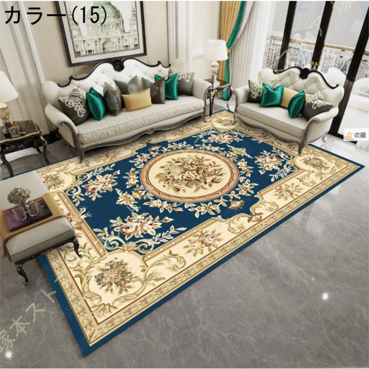 ラグ ラグマット オリエンタル ペルシャ絨毯風 抽象 ヨーロピアン