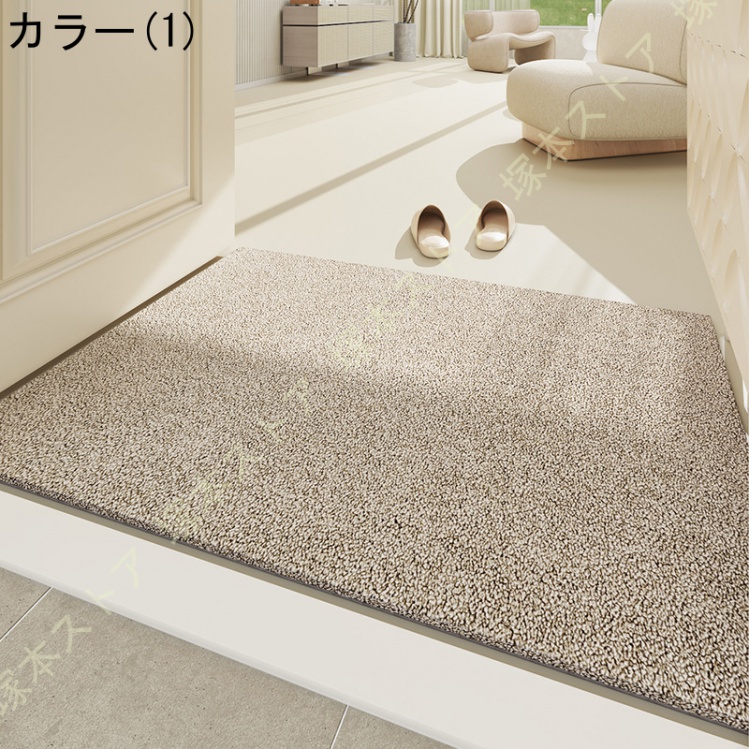 玄関マット 屋内 室内 泥落としマット おしゃれ かわいい 風水 薄型 天然素材 ウール 和風 滑り止め 速乾 吸水 ウェルカム エントランス 業務用 家庭用 屋外用_1