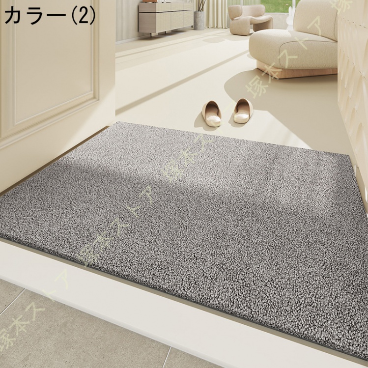 玄関マット 屋内 室内 泥落としマット おしゃれ かわいい 風水 薄型 天然素材 ウール 和風 滑り止め 速乾 吸水 ウェルカム エントランス 業務用 家庭用 屋外用_2