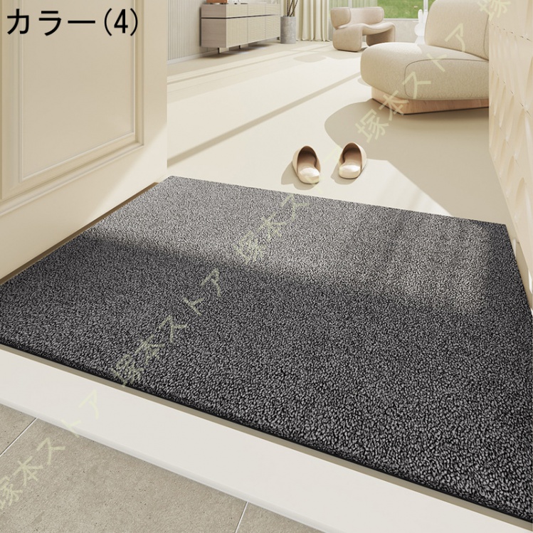 玄関マット 屋内 室内 泥落としマット おしゃれ かわいい 風水 薄型 天然素材 ウール 和風 滑り止め 速乾 吸水 ウェルカム エントランス 業務用 家庭用 屋外用_4