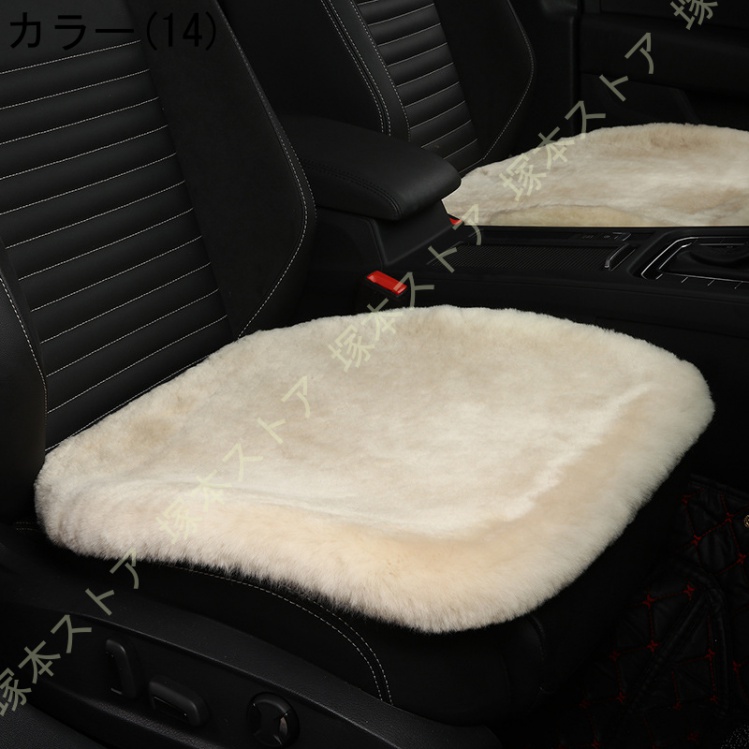 z-style ムートン シートカバー 本革 オーストラリア産羊長毛約