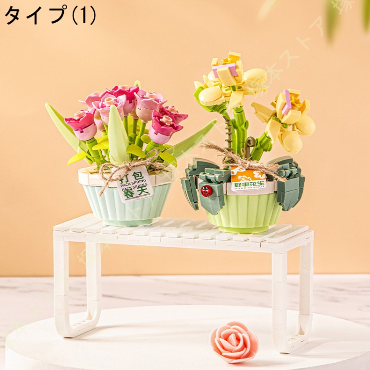 花ブロック（オブジェ、置き物）｜インテリア雑貨 | 家具、インテリア