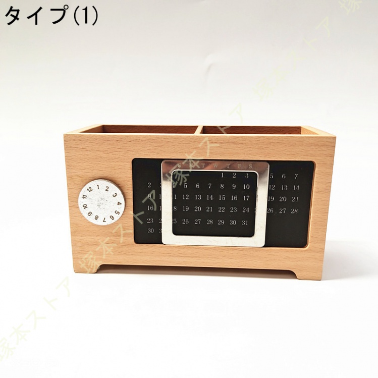 天然木　欅　置物　台座　テーブル　オブジェ 欅の木（インテリア雑貨） | 家具、インテリア のおすすめ人気商品一覧