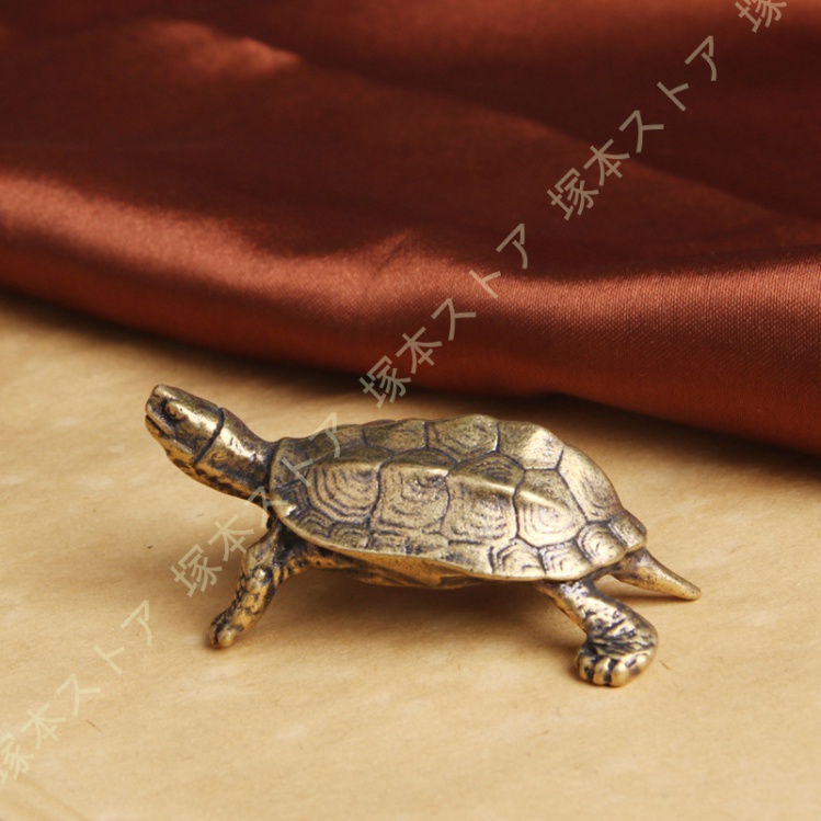 亀 銅製 健康 長寿 風水 風水置物 カメ カメの置物 風水グッズ かめの