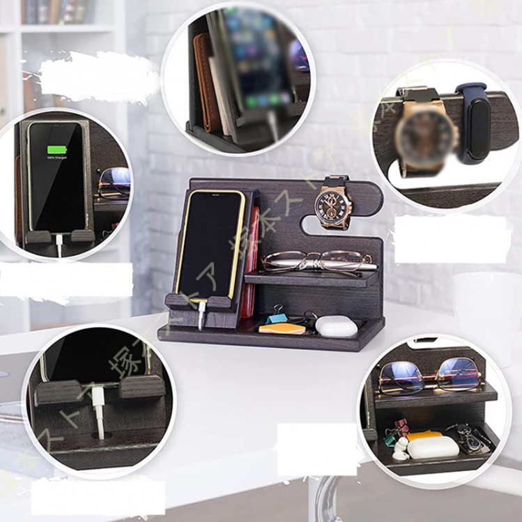 木製 電話ドッキングステーション キーホルダー 財布 時計スタンド