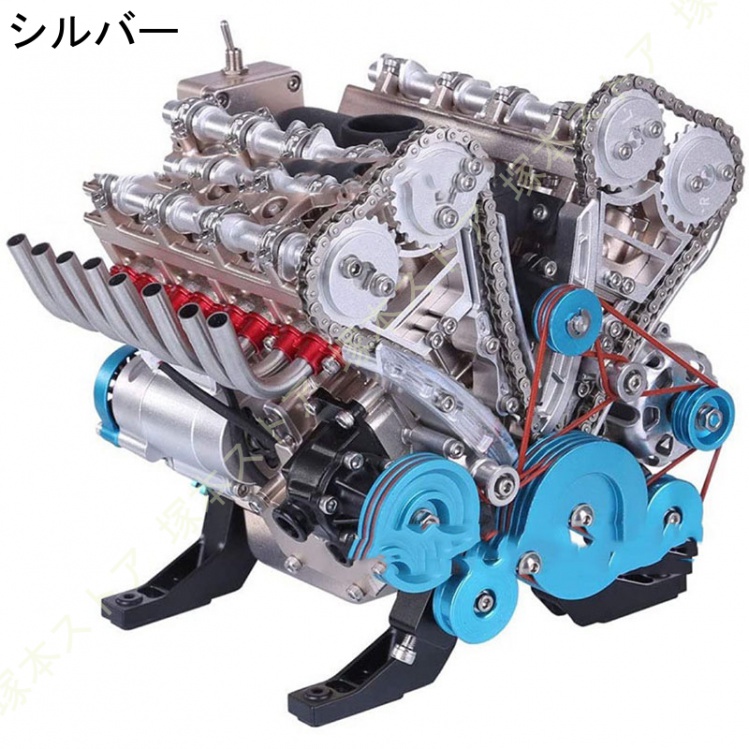 ハンドメイド ブリキ風 車エンジン エンジン アセンブリ ハンドメイド ブリキ風 車エンジン エンジン アセンブリ