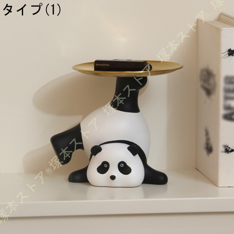パンダ 置物 キー収納トレイ お皿 クリエイティブ 飾り 鍵置き 眼鏡