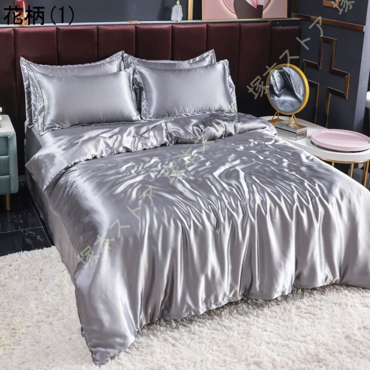 イスカ シルクシーツ レクタのおすすめ人気商品一覧 通販 - Yahoo