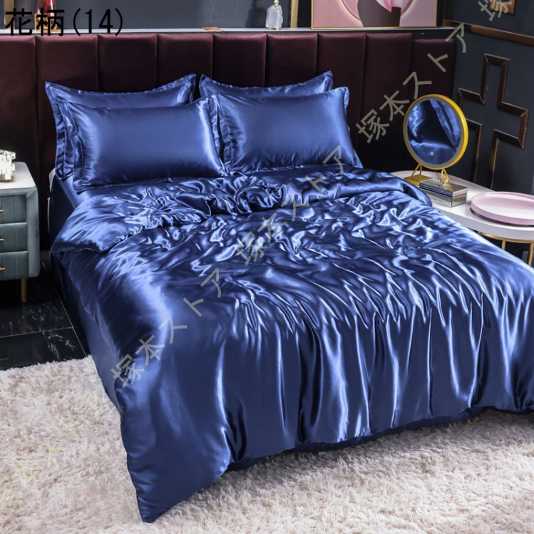 イスカ シルクシーツ レクタのおすすめ人気商品一覧 通販 - Yahoo